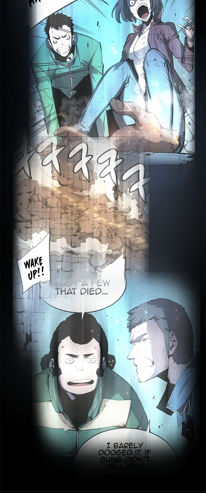 Manga Image